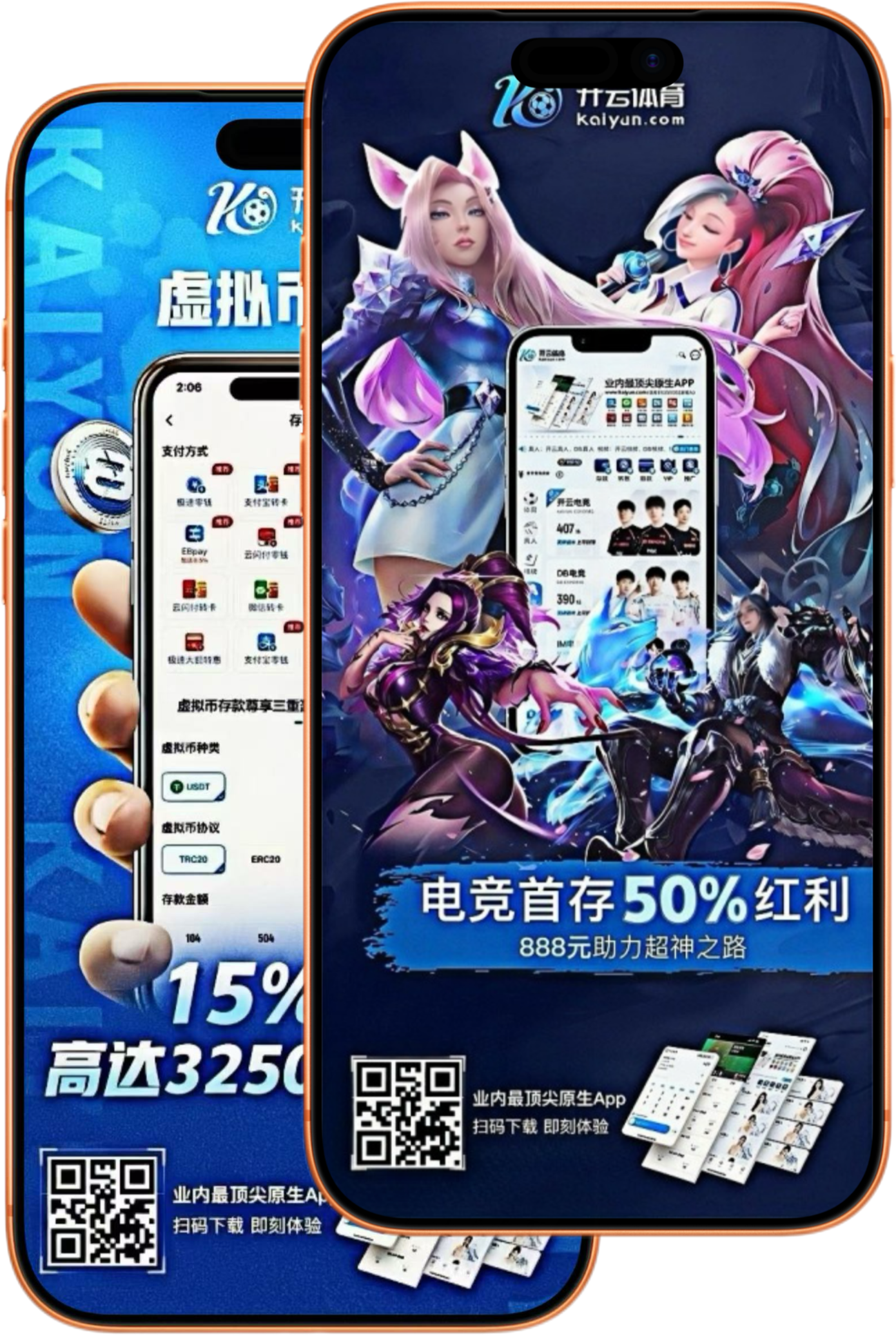 九鼎|九鼎官网世界杯下注